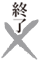λ